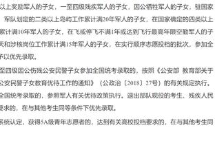 圆满结束！马宁亚洲杯决赛表现：三次点球精准判罚，出示6黄